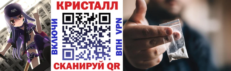 дарк нет официальный сайт  Видное  Amphetamine VHQ 