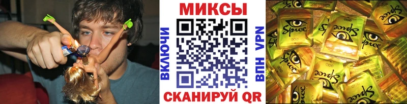 Бутират оксибутират  Видное 
