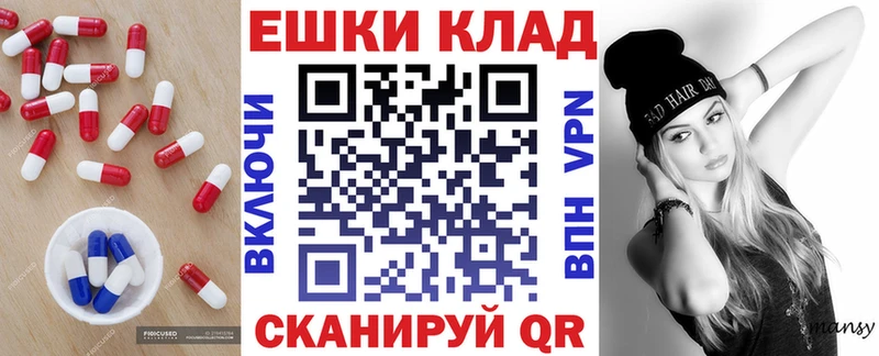 Экстази Дубай  hydra маркетплейс  Видное  сколько стоит 