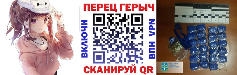 где можно купить наркотик  МЕГА зеркало  ГЕРОИН Афган  Видное 