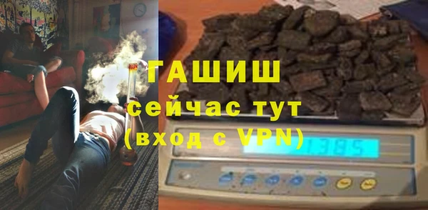 MESCALINE Баксан