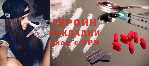 MESCALINE Баксан