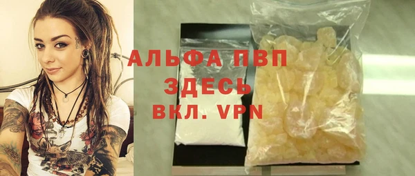 хмурый Балабаново