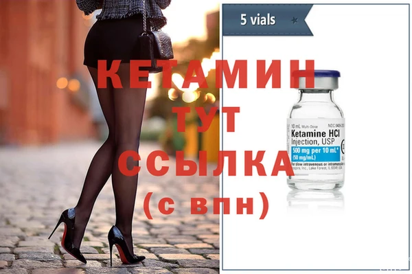 MESCALINE Баксан