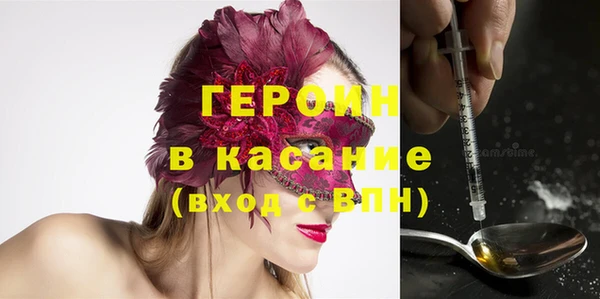 MESCALINE Баксан