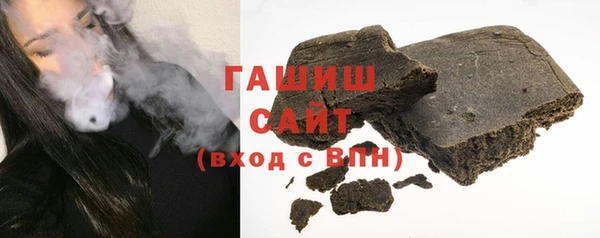 хмурый Балабаново