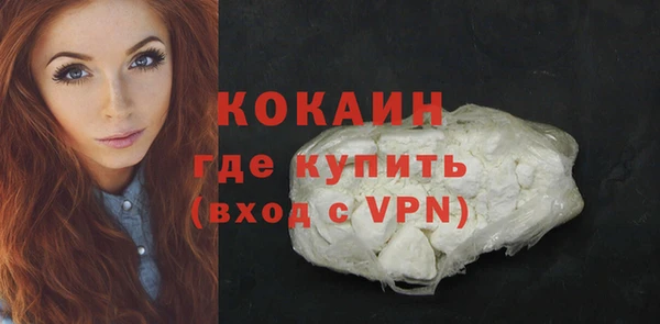 хмурый Балабаново