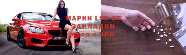 хмурый Балабаново