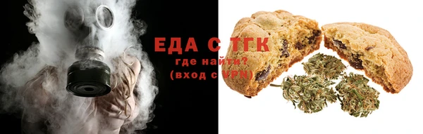 MESCALINE Баксан