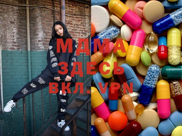 хмурый Балабаново