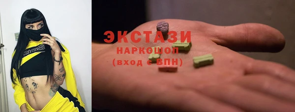 MESCALINE Баксан
