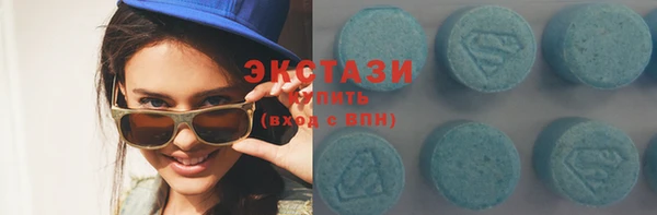 сатива Балахна
