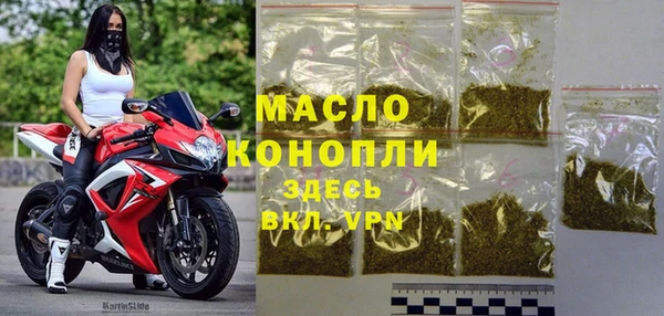хмурый Балабаново