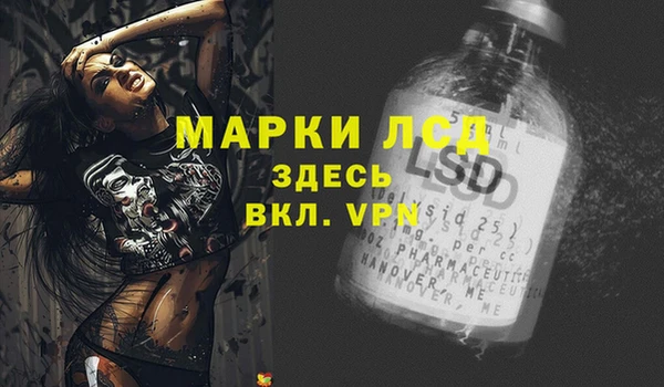 хмурый Балабаново