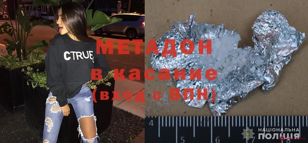 MESCALINE Баксан