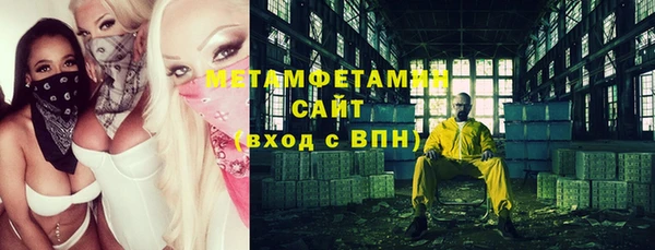 MESCALINE Баксан