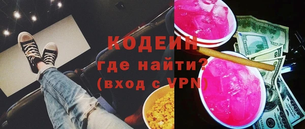 хмурый Балабаново