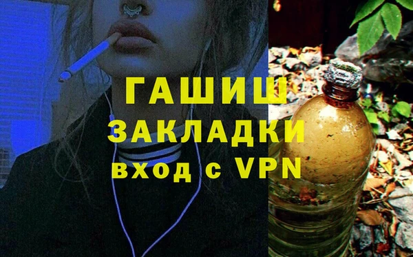 хмурый Балабаново
