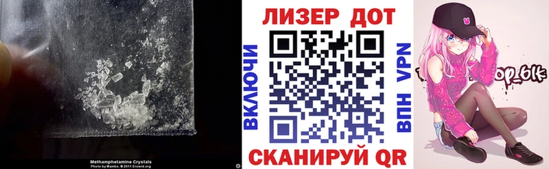 где можно купить наркотик Видное LSD-25 экстази ecstasy
