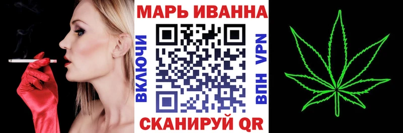 Каннабис SATIVA & INDICA  кракен ССЫЛКА  Видное 